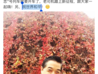  人会变，天会黑，句句入心