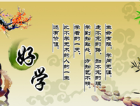 关于交朋友名言名句