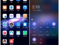 关于烟消云散的名句摘抄