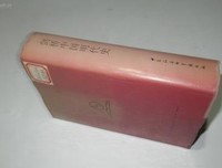 《剑桥中国明代史（上卷）》读后感锦集