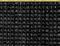 有关游刃有余的美句摘抄