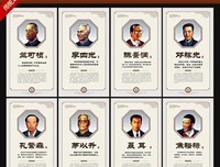 无怨无悔格言警句