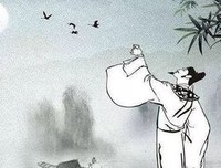 《顾随诗词讲记》读后感摘抄