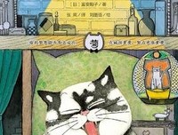 撤哈拉的故事的读后感大全
