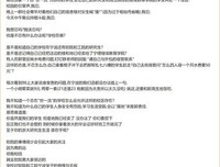 《深夜食堂电影版》影评摘抄