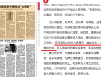 九号房读后感1000字