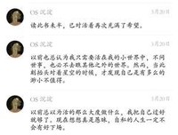 《进化论的圣像》读后感锦集