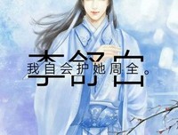 本人喜欢的其我自里句子！！！