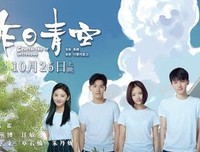 谁的青春不悲伤的句子