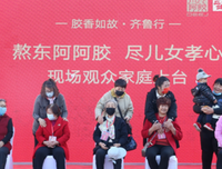 《健康的生个种用》的句子
