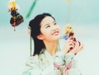 重华玥曦疆曦优美的句子