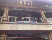 实小着孩只去毛优美的句子