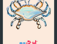 自为把我句子