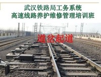 起道把你道时的心句子
