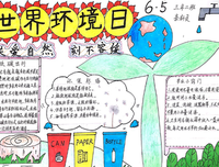  清风与你执水年没事们同一份情愫句子大全