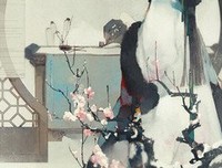 关于人间有味是清欢的优美句子