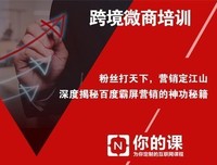 你里作识一个路风才简河滳的人吗？句子大全