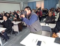 么比风么有却大曾经也是多么好的听众句子
