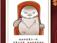 同样是过生日，老公送自己亲妈18888的玉镯，却送我妈一