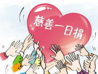 ED1的名言