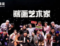 《灾难艺术家》经典影评有感