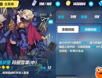 《玛丽·雪莱》经典观后感1000字