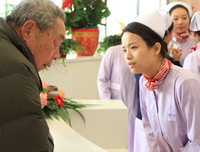 《公司的概念》的读后感大全