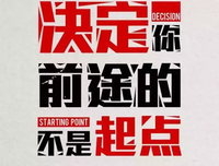 关于毫不留情的语句
