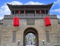 乔家大院 四十五集电视连续剧 十六碟装(DVD)经典读后感