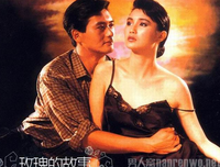 15条关于波澜壮阔的经典语句