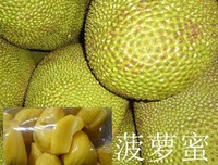 豪门惊梦读后感精选