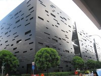 现代主义建筑20讲读后感锦集