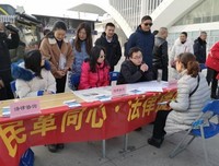 法官、立法者与法学教授的读后感大全