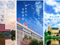《读大学，究竟读什么》的读后感大全