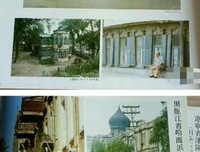 《黑色孤儿 第三季》经典观后感有感