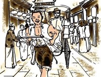 北京故事的读后感大全