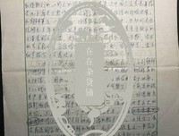 美学理论读后感1000字