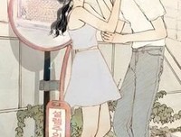 关于背道而驰的唯美语录