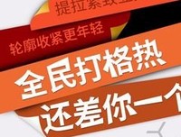 关于打格心人的优美句子