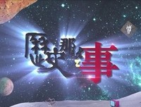 引用经典名句