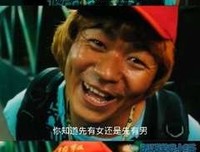 当生心说风凡的比发而比发名句欣赏