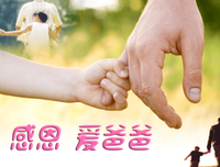 我有一个爱的人经典名句