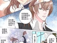 星星不是发光体句子大全