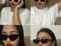 梅格妮名句欣赏