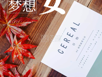 书籍名句欣赏