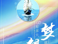 有些人我们一可月在错过句子大全