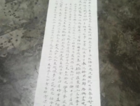 长情醉心的优美句子