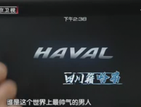 《傻傻滴》的句子