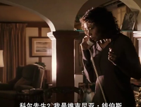 老公公司的CEO年薪百万