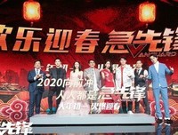 塞缪主金大·早川，艾伦名言大全